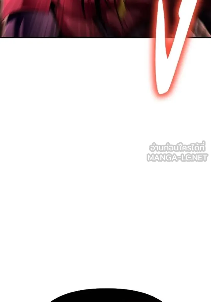 เกมของยอดมนุษย์ ตอนที่ 144 รูปที่ 152