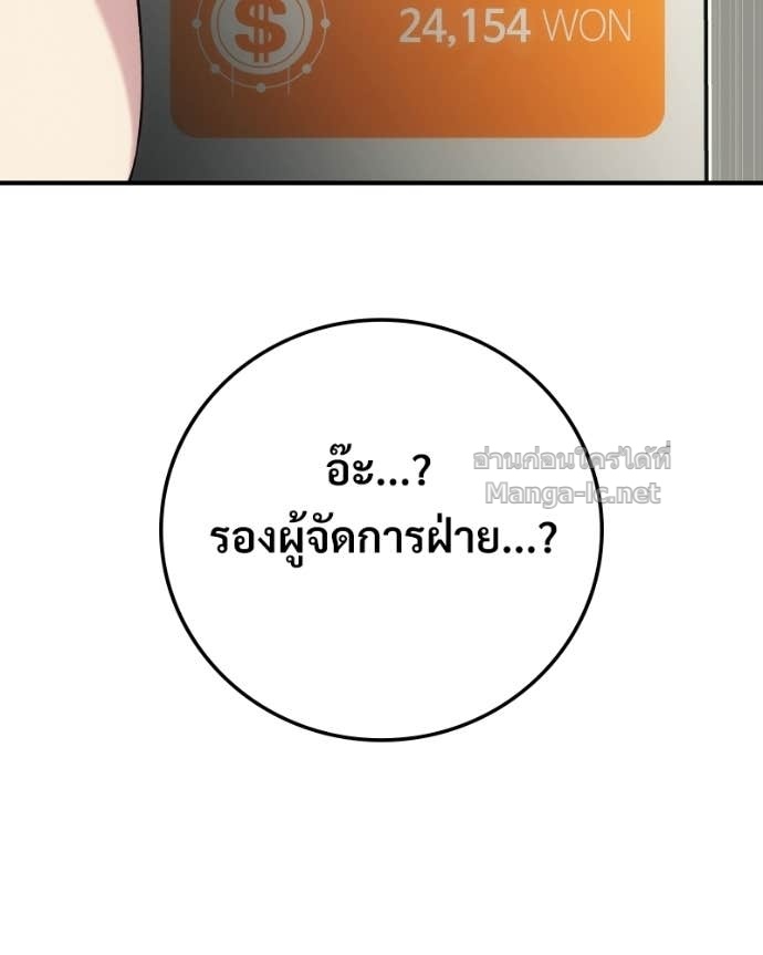 Doujin-Lc- อ่าน โดจิน มังฮวา เกาหลี ญี่ปุ่น จีน แปลไทย บอกมาค่าตัวเท่าไหร่ ตอนที่ 1 2 3 4 5 6 7 8 9 10 11 12 13 14 ฟรี ไม่มีโฆษณา อ่าน โดจิน Manhwa เกาหลี ญี่ปุ่น จีน เรามีครบ คัดมาให้เน้นๆ โดจิน 18+ รับประกันความฟินโดย Doujin Lc