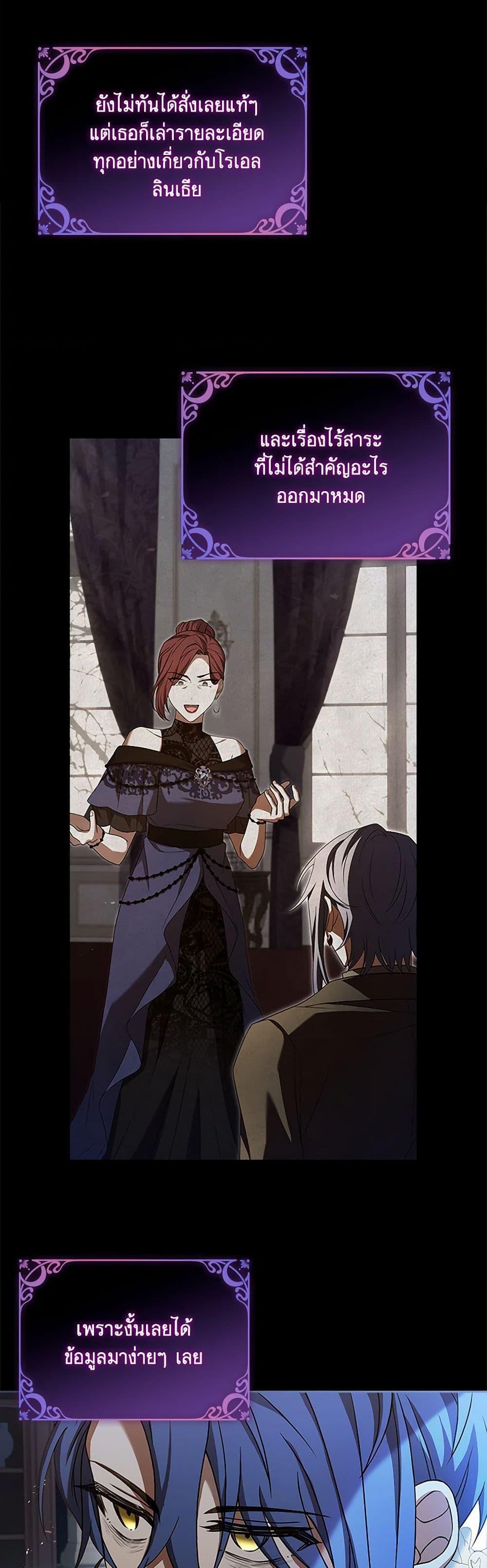 Manga-lc-com อ่านมังงะ อ่านการ์ตูน ออนไลน์ ฟรี Happy Sea World ตอนที่ 1 2 3 4 5 6 7 8 9 10 11 12 13 14 ฟรี ไม่มีโฆษณา Manga-lc - อ่าน มังงะ อ่าน การ์ตูน ออนไลน์ อ่านมังงะ ฟรี