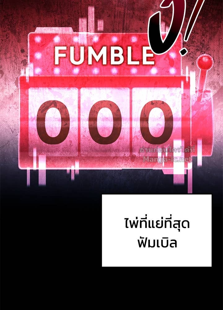 Doujin-Lc- อ่าน โดจิน มังฮวา เกาหลี ญี่ปุ่น จีน แปลไทย ผู้พิชิตเกมป้องกันฐาน ตอนที่ 1 2 3 4 5 6 7 8 9 10 11 12 13 14 ฟรี ไม่มีโฆษณา อ่าน โดจิน Manhwa เกาหลี ญี่ปุ่น จีน เรามีครบ คัดมาให้เน้นๆ โดจิน 18+ รับประกันความฟินโดย Doujin Lc