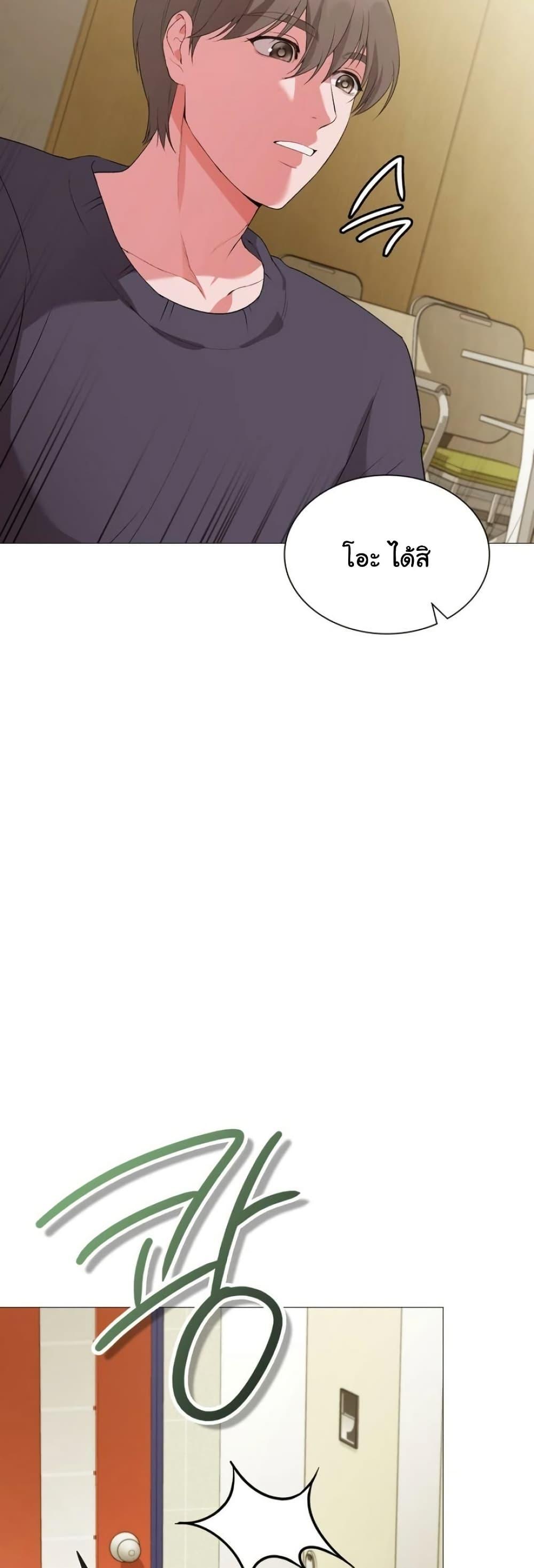 Doujin-Lc- อ่าน โดจิน มังฮวา เกาหลี ญี่ปุ่น จีน แปลไทย Change Days ตอนที่ 1 2 3 4 5 6 7 8 9 10 11 12 13 14 ฟรี ไม่มีโฆษณา อ่าน โดจิน Manhwa เกาหลี ญี่ปุ่น จีน เรามีครบ คัดมาให้เน้นๆ โดจิน 18+ รับประกันความฟินโดย  Doujin Lc