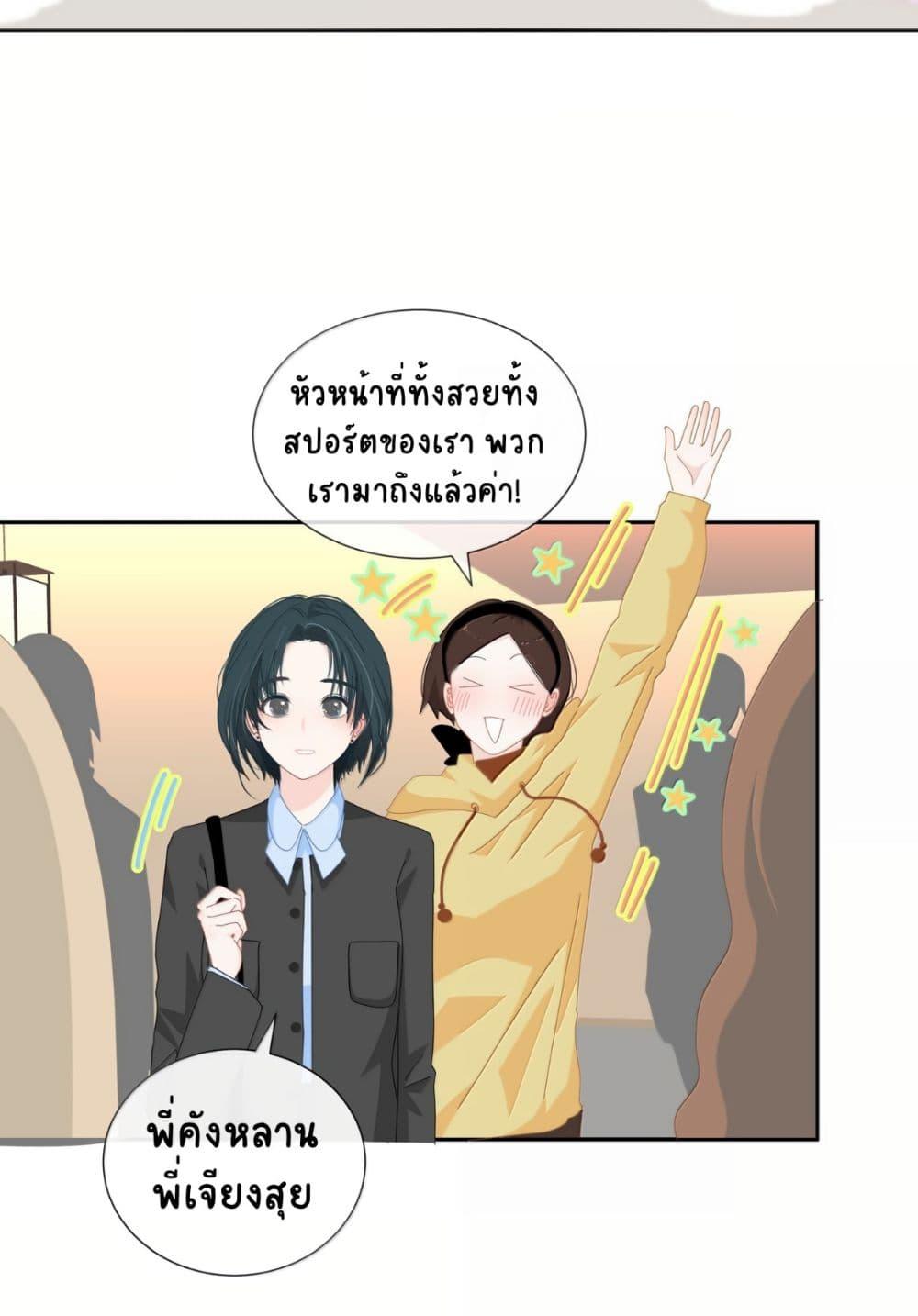 Manga-lc-com อ่านมังงะ อ่านการ์ตูน ออนไลน์ ฟรี Chao Xia ตอนที่ 1 2 3 4 5 6 7 8 9 10 11 12 13 14 ฟรี ไม่มีโฆษณา Manga-lc - อ่าน มังงะ อ่าน การ์ตูน ออนไลน์ อ่านมังงะ ฟรี