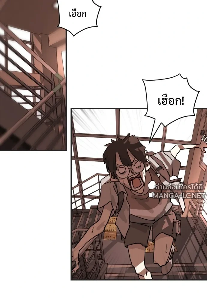 Manga-lc-com อ่านมังงะ อ่านการ์ตูน ออนไลน์ ฟรี วันดีคืนดี โซลก็ ตอนที่ 1 2 3 4 5 6 7 8 9 10 11 12 13 14 ฟรี ไม่มีโฆษณา Manga-lc - อ่าน มังงะ อ่าน การ์ตูน ออนไลน์ อ่านมังงะ ฟรี