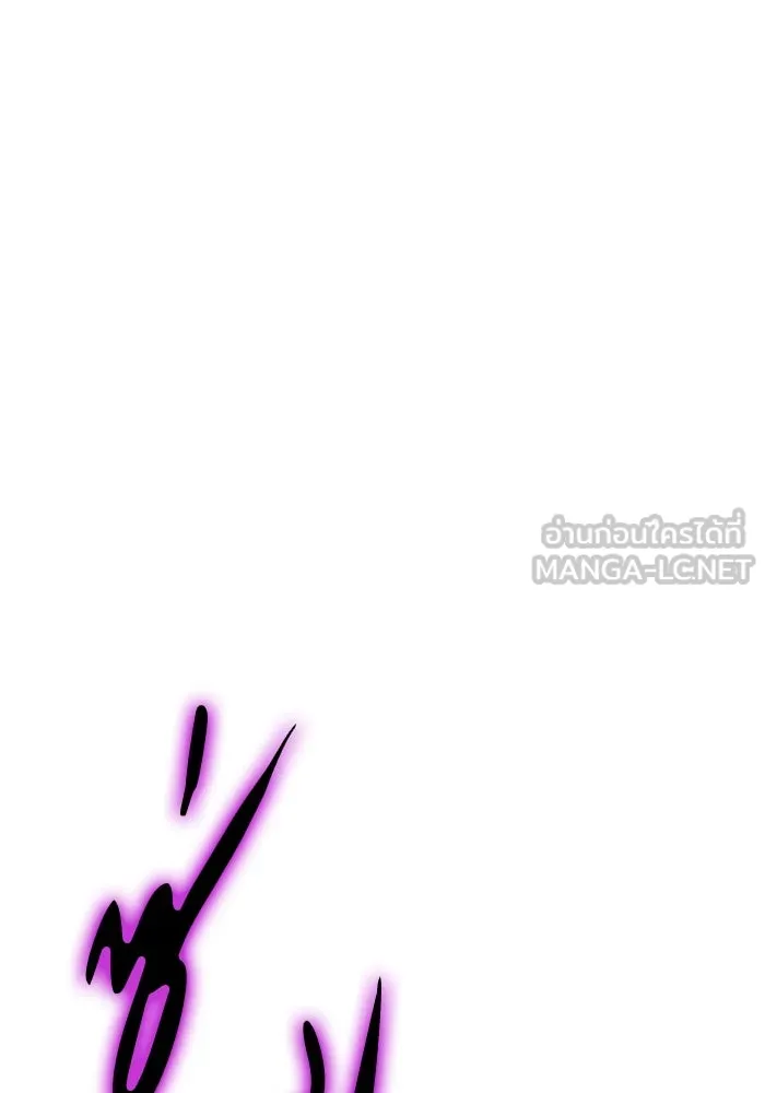 +99 ท่อนไม้พร้อมบวก ตอนที่ 51 รอบชิง (5) รูปที่ 174