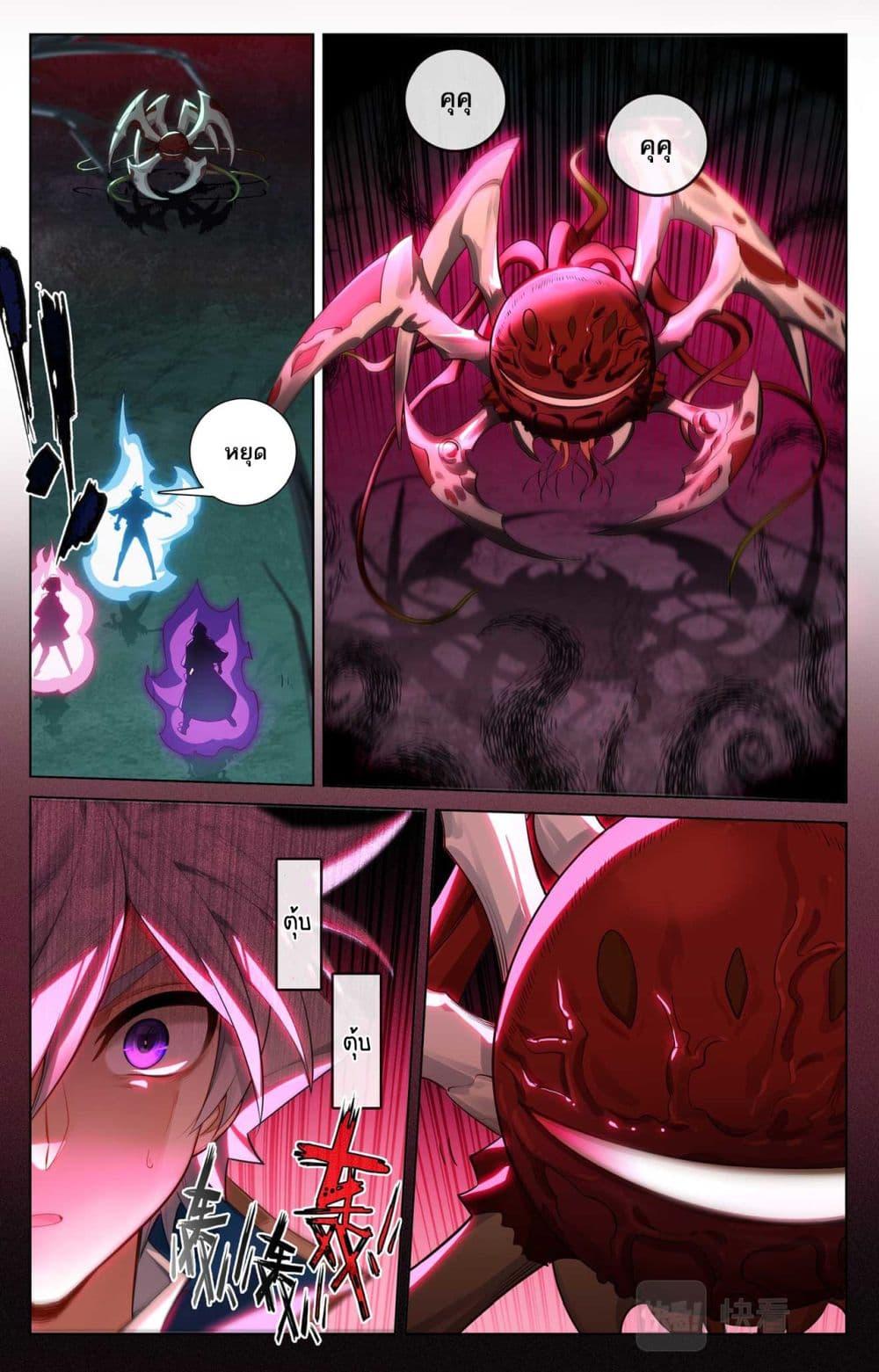 Manga-lc-com อ่านมังงะ อ่านการ์ตูน ออนไลน์ ฟรี Absolute Resonance ตอนที่ 1 2 3 4 5 6 7 8 9 10 11 12 13 14 ฟรี ไม่มีโฆษณา Manga-lc - อ่าน มังงะ อ่าน การ์ตูน ออนไลน์ อ่านมังงะ ฟรี