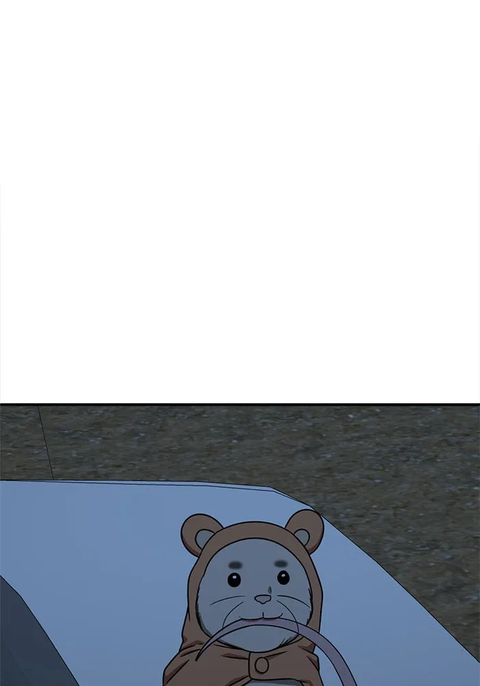 ช่วยเปลี่ยนฉันที ตอนที่ 134. ฮานายอง 7 รูปที่ 143