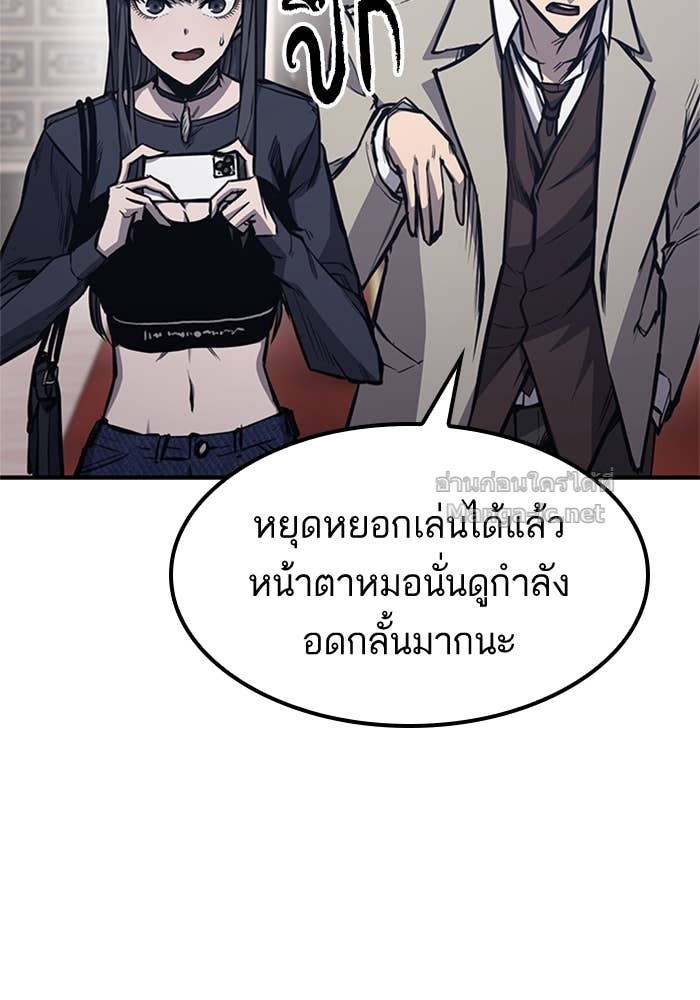 Doujin-Lc- อ่าน โดจิน มังฮวา เกาหลี ญี่ปุ่น จีน แปลไทย HECTOPASCAL ตอนที่ 1 2 3 4 5 6 7 8 9 10 11 12 13 14 ฟรี ไม่มีโฆษณา อ่าน โดจิน Manhwa เกาหลี ญี่ปุ่น จีน เรามีครบ คัดมาให้เน้นๆ โดจิน 18+ รับประกันความฟินโดย Doujin Lc