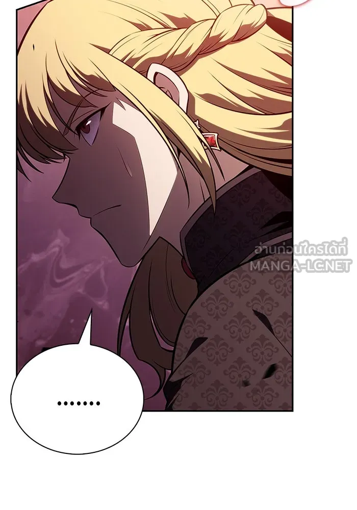 ลูกชายคนเล็กของดยุกคือมือสังหาร ตอนที่ 57 รูปที่ 30