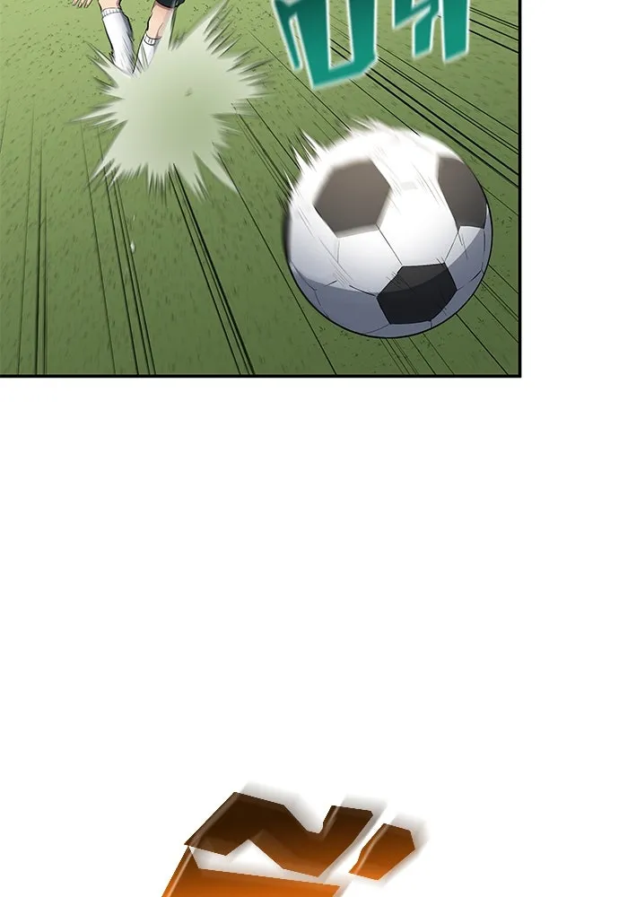 นักเตะแข้งสวรรค์ ตอนที่ 54 รูปที่ 68