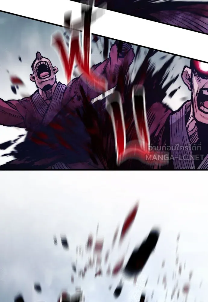 เส้นทางสู่เทพมาร ตอนที่ 144 (จบซีซัน 2) รูปที่ 42