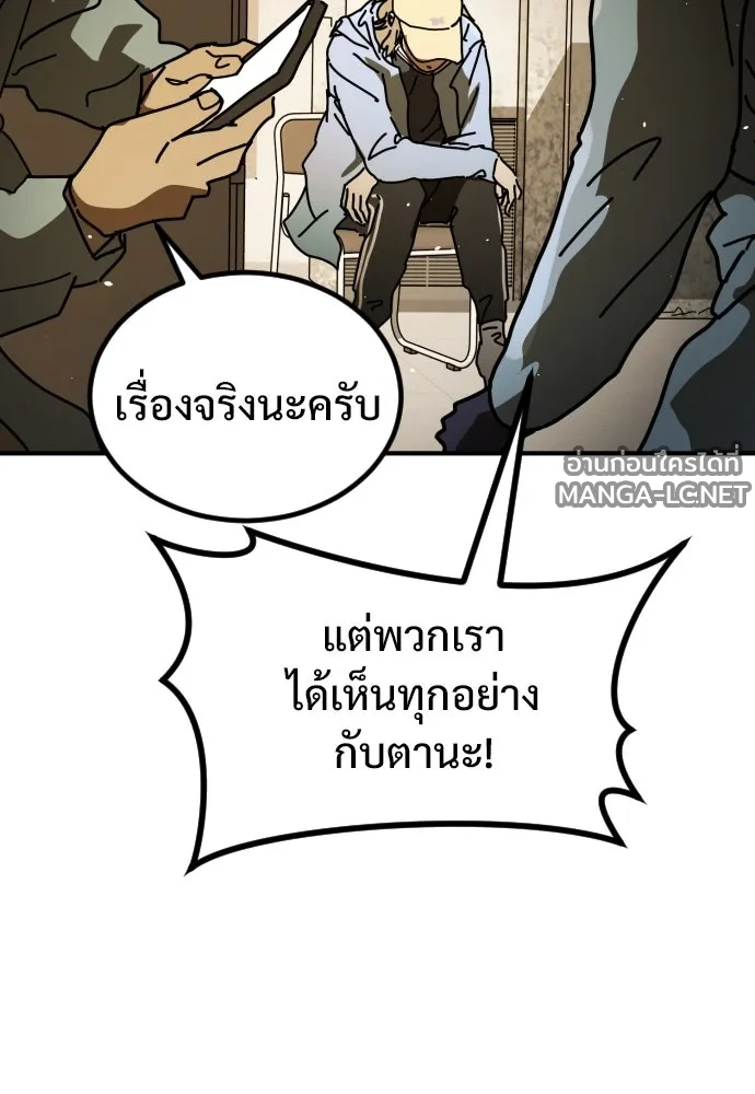 Manga-lc-com อ่านมังงะ อ่านการ์ตูน ออนไลน์ ฟรี วันดีคืนดี โซลก็ ตอนที่ 1 2 3 4 5 6 7 8 9 10 11 12 13 14 ฟรี ไม่มีโฆษณา Manga-lc - อ่าน มังงะ อ่าน การ์ตูน ออนไลน์ อ่านมังงะ ฟรี