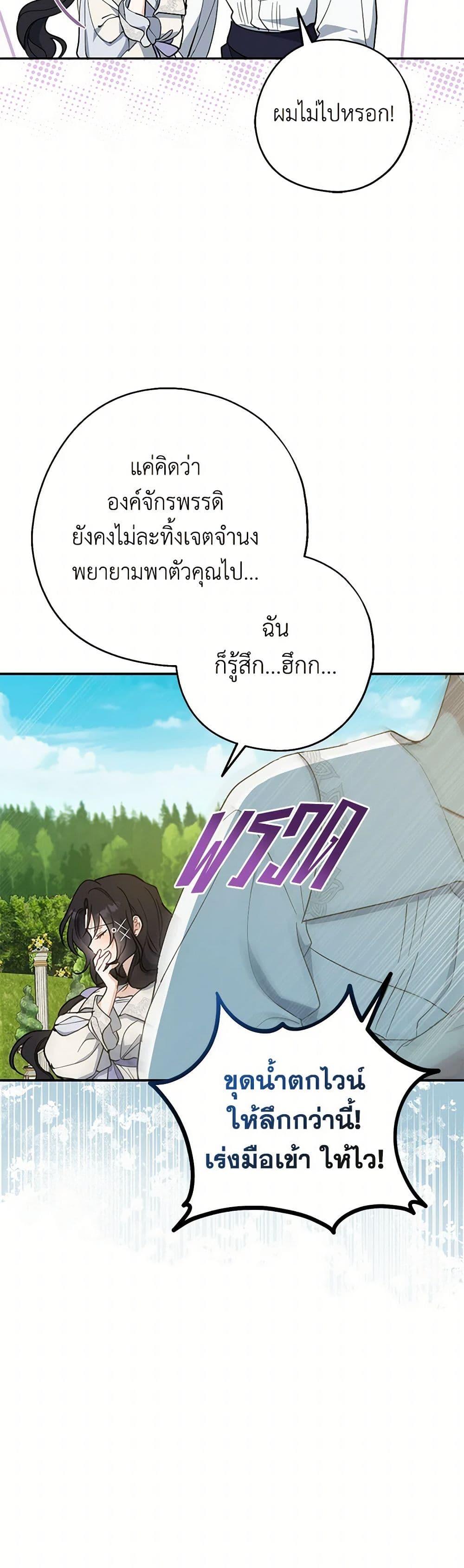 Manga-lc-com อ่านมังงะ อ่านการ์ตูน ออนไลน์ ฟรี Here Comes The Silver Spoon! ตอนที่ 1 2 3 4 5 6 7 8 9 10 11 12 13 14 ฟรี ไม่มีโฆษณา Manga-lc - อ่าน มังงะ อ่าน การ์ตูน ออนไลน์ อ่านมังงะ ฟรี