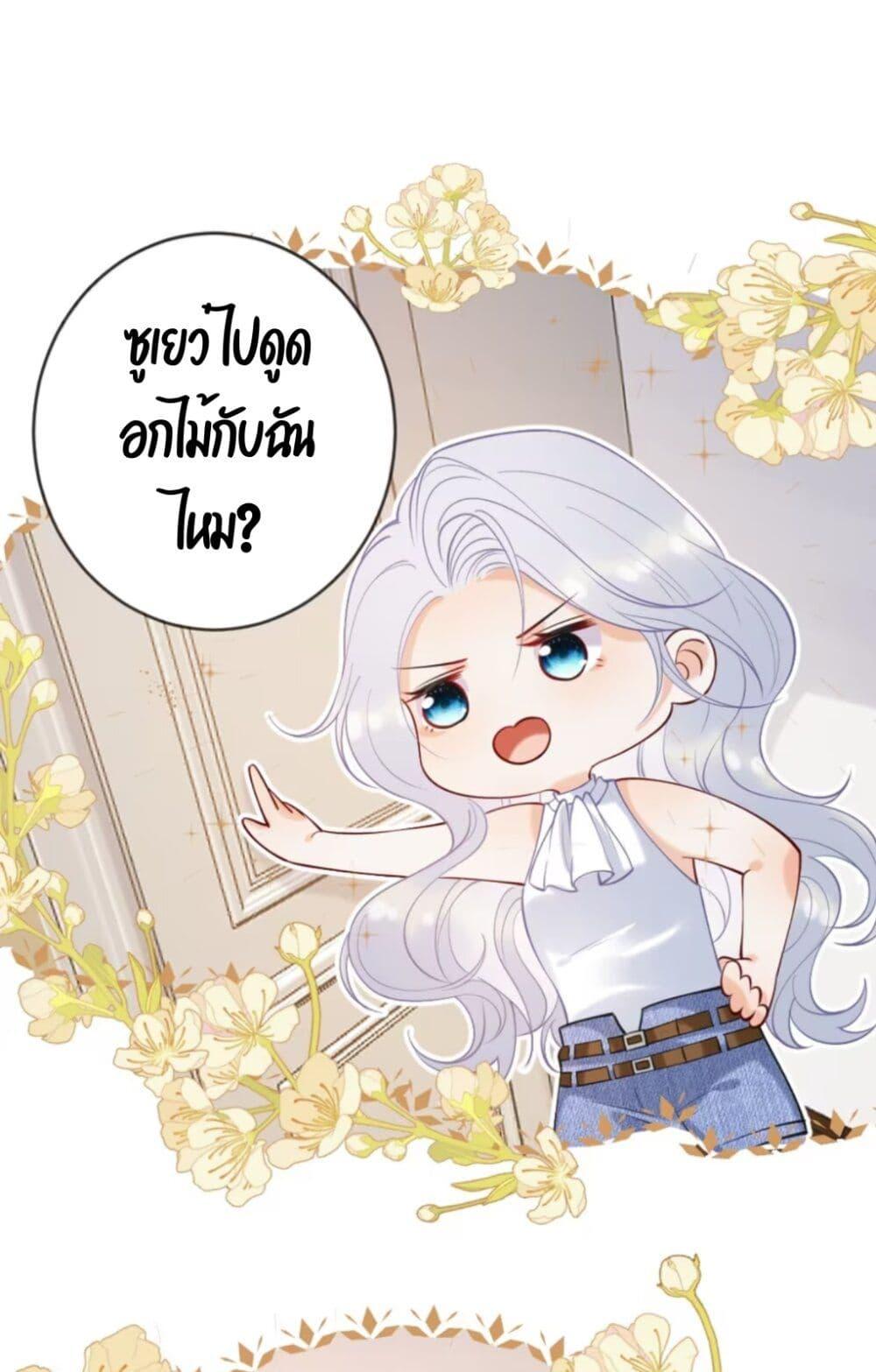 Manga-lc-com อ่านมังงะ อ่านการ์ตูน ออนไลน์ ฟรี Black Moonlight Heroine Always Wants to Mark Me ตอนที่ 1 2 3 4 5 6 7 8 9 10 11 12 13 14 ฟรี ไม่มีโฆษณา Manga-lc - อ่าน มังงะ อ่าน การ์ตูน ออนไลน์ อ่านมังงะ ฟรี