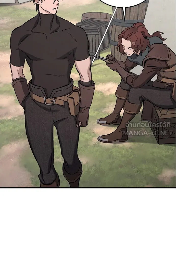 อัศวินวันเดียว ตอนที่ 5 รูปที่ 93
