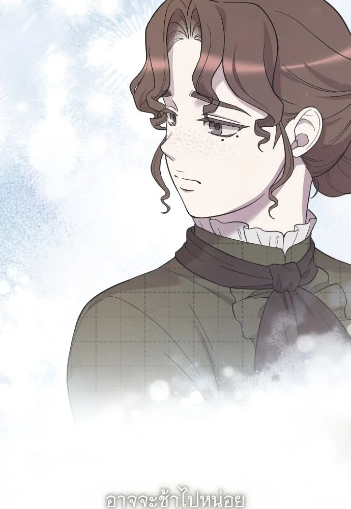 จำเลยหัวใจ ตอนที่ 67 รูปที่ 61