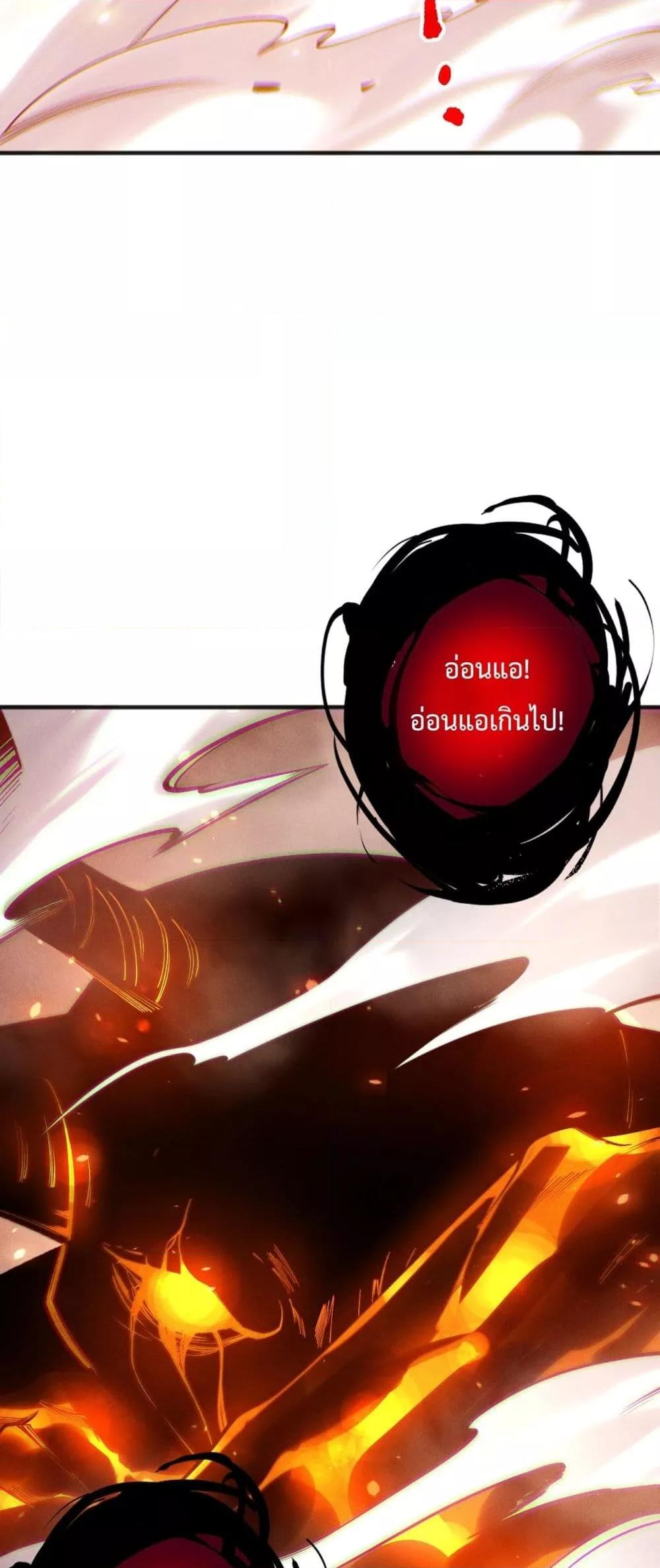 Manga-lc-com อ่านมังงะ อ่านการ์ตูน ออนไลน์ ฟรี NecromancerKin ตอนที่ 1 2 3 4 5 6 7 8 9 10 11 12 13 14 ฟรี ไม่มีโฆษณา Manga-lc - อ่าน มังงะ อ่าน การ์ตูน ออนไลน์ อ่านมังงะ ฟรี