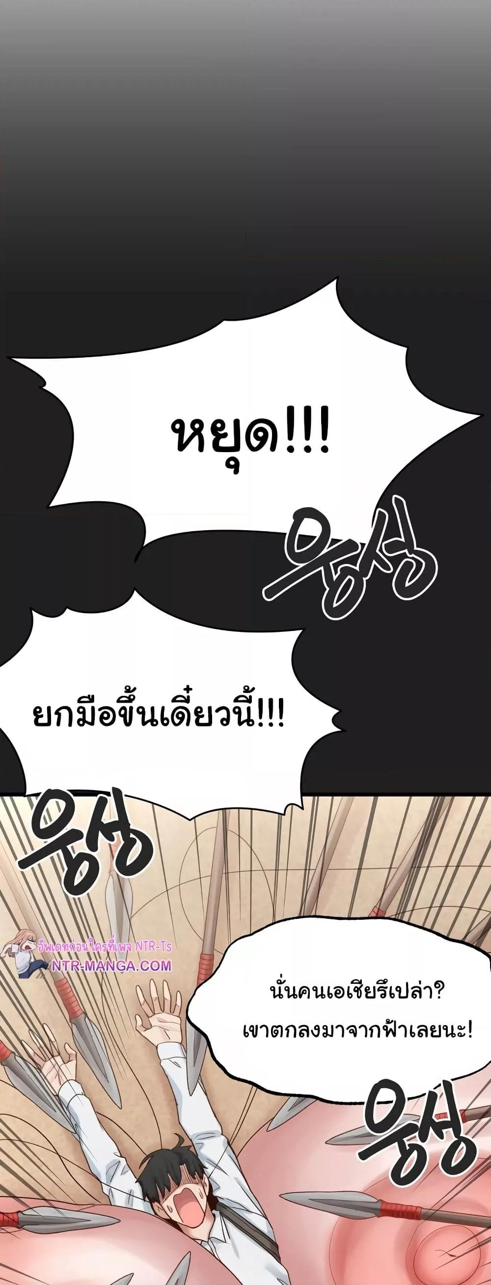 Doujin-Lc- อ่าน โดจิน มังฮวา เกาหลี ญี่ปุ่น จีน แปลไทย Global Sexual Culture Research Institute ตอนที่ 1 2 3 4 5 6 7 8 9 10 11 12 13 14 ฟรี ไม่มีโฆษณา อ่าน โดจิน Manhwa เกาหลี ญี่ปุ่น จีน เรามีครบ คัดมาให้เน้นๆ โดจิน 18+ รับประกันความฟินโดย  Doujin Lc