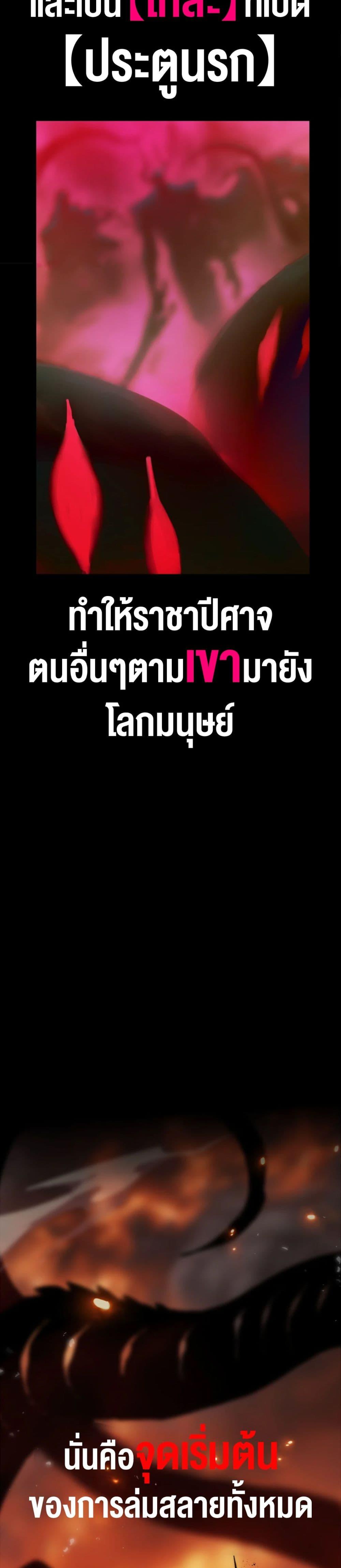 Manga-lc-com อ่านมังงะ อ่านการ์ตูน ออนไลน์ ฟรี The Glutton ตอนที่ 1 2 3 4 5 6 7 8 9 10 11 12 13 14 ฟรี ไม่มีโฆษณา Manga-lc - อ่าน มังงะ อ่าน การ์ตูน ออนไลน์ อ่านมังงะ ฟรี