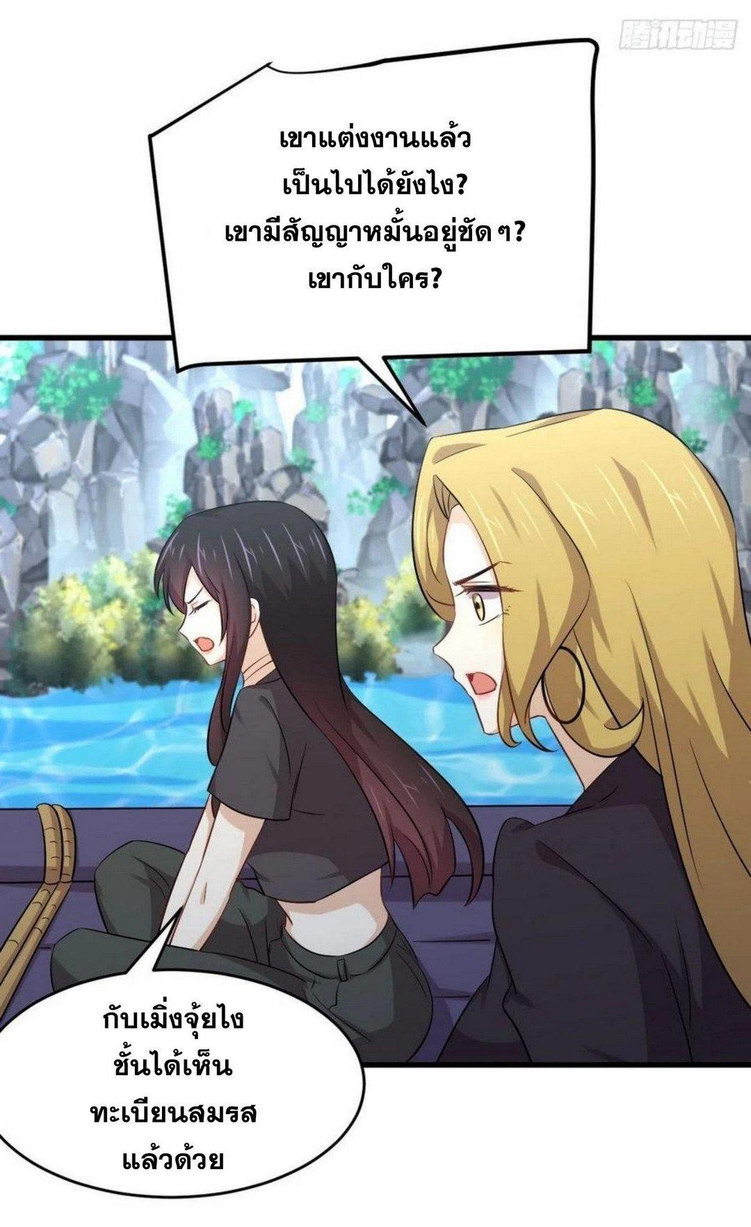 Manga-lc-com อ่านมังงะ อ่านการ์ตูน ออนไลน์ ฟรี Immortal Swordsman in the Reverse World ตอนที่ 1 2 3 4 5 6 7 8 9 10 11 12 13 14 ฟรี ไม่มีโฆษณา Manga-lc - อ่าน มังงะ อ่าน การ์ตูน ออนไลน์ อ่านมังงะ ฟรี
