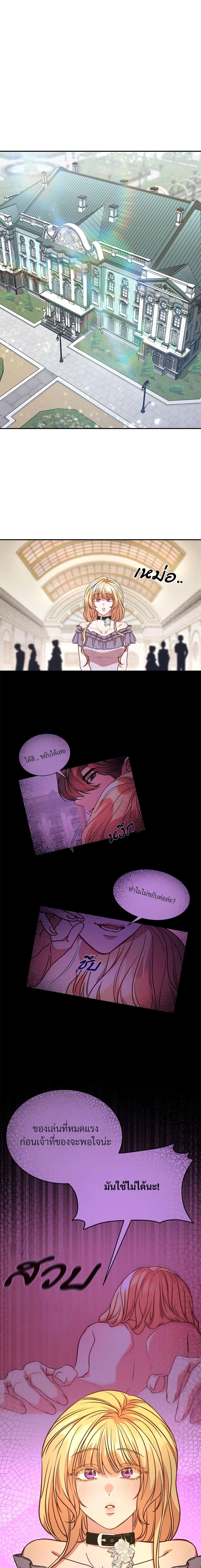 Manga-lc-com อ่านมังงะ อ่านการ์ตูน ออนไลน์ ฟรี Aesthetics of Play ตอนที่ 1 2 3 4 5 6 7 8 9 10 11 12 13 14 ฟรี ไม่มีโฆษณา Manga-lc - อ่าน มังงะ อ่าน การ์ตูน ออนไลน์ อ่านมังงะ ฟรี