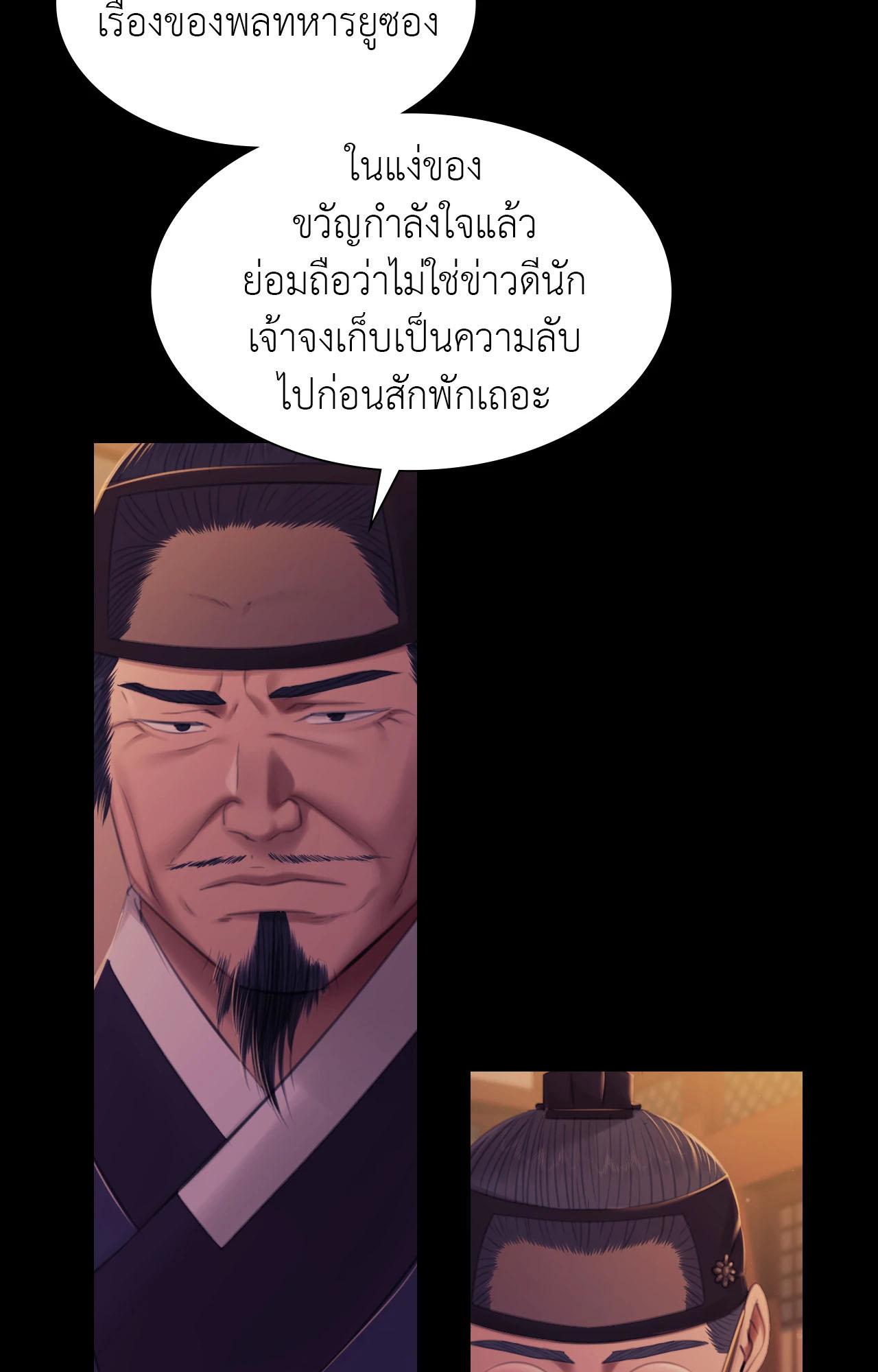 Doujin-Lc- อ่าน โดจิน มังฮวา เกาหลี ญี่ปุ่น จีน แปลไทย Madam ตอนที่ 1 2 3 4 5 6 7 8 9 10 11 12 13 14 ฟรี ไม่มีโฆษณา อ่าน โดจิน Manhwa เกาหลี ญี่ปุ่น จีน เรามีครบ คัดมาให้เน้นๆ โดจิน 18+ รับประกันความฟินโดย  Doujin Lc