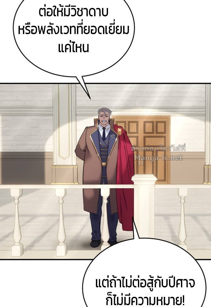 Doujin-Lc- อ่าน โดจิน มังฮวา เกาหลี ญี่ปุ่น จีน แปลไทย แกร่งเกินผู้กล้า แต่ซ่าไม่ได้ ตอนที่ 1 2 3 4 5 6 7 8 9 10 11 12 13 14 ฟรี ไม่มีโฆษณา อ่าน โดจิน Manhwa เกาหลี ญี่ปุ่น จีน เรามีครบ คัดมาให้เน้นๆ โดจิน 18+ รับประกันความฟินโดย Doujin Lc