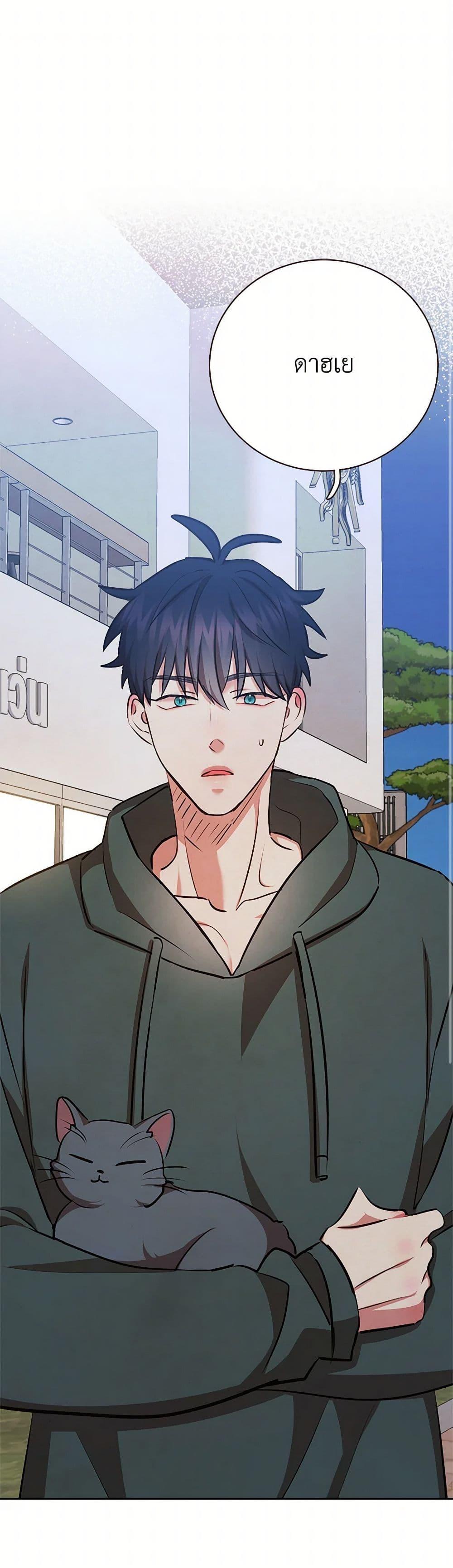 Manga-lc-com อ่านมังงะ อ่านการ์ตูน ออนไลน์ ฟรี Viewer’s Choice – The Dating Show ตอนที่ 1 2 3 4 5 6 7 8 9 10 11 12 13 14 ฟรี ไม่มีโฆษณา Manga-lc - อ่าน มังงะ อ่าน การ์ตูน ออนไลน์ อ่านมังงะ ฟรี