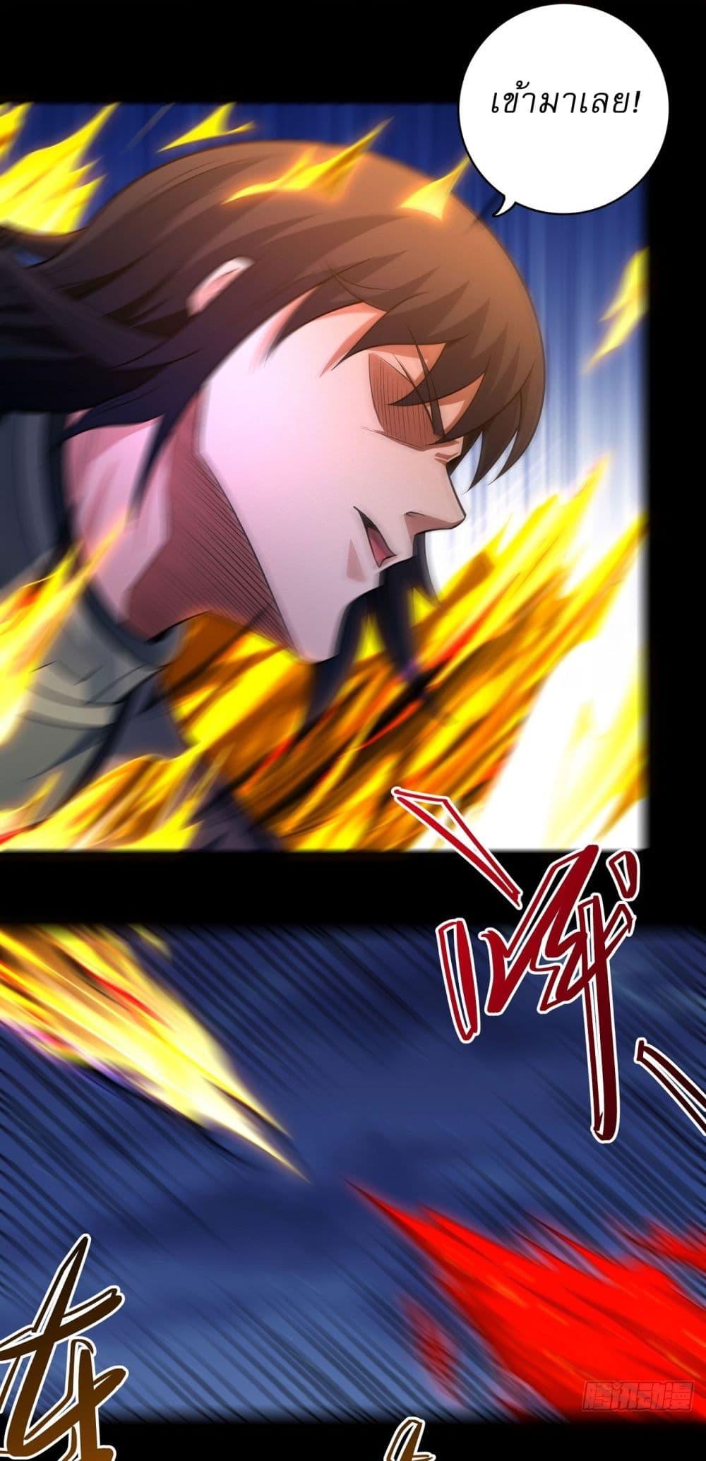 Manga-lc-com อ่านมังงะ อ่านการ์ตูน ออนไลน์ ฟรี God of Martial Arts ตอนที่ 1 2 3 4 5 6 7 8 9 10 11 12 13 14 ฟรี ไม่มีโฆษณา Manga-lc - อ่าน มังงะ อ่าน การ์ตูน ออนไลน์ อ่านมังงะ ฟรี