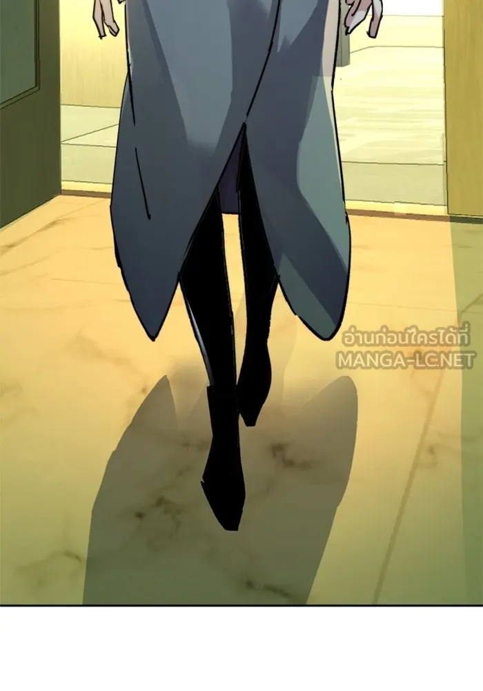 พี่ชายสายบอดี้การ์ด ตอนที่ 169 รูปที่ 126
