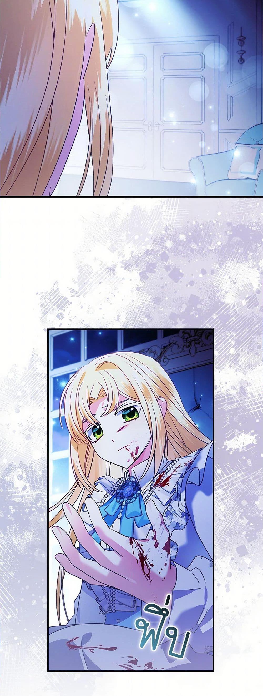 Manga-lc-com อ่านมังงะ อ่านการ์ตูน ออนไลน์ ฟรี The Fake Rides in a Flower Kiln ตอนที่ 1 2 3 4 5 6 7 8 9 10 11 12 13 14 ฟรี ไม่มีโฆษณา Manga-lc - อ่าน มังงะ อ่าน การ์ตูน ออนไลน์ อ่านมังงะ ฟรี