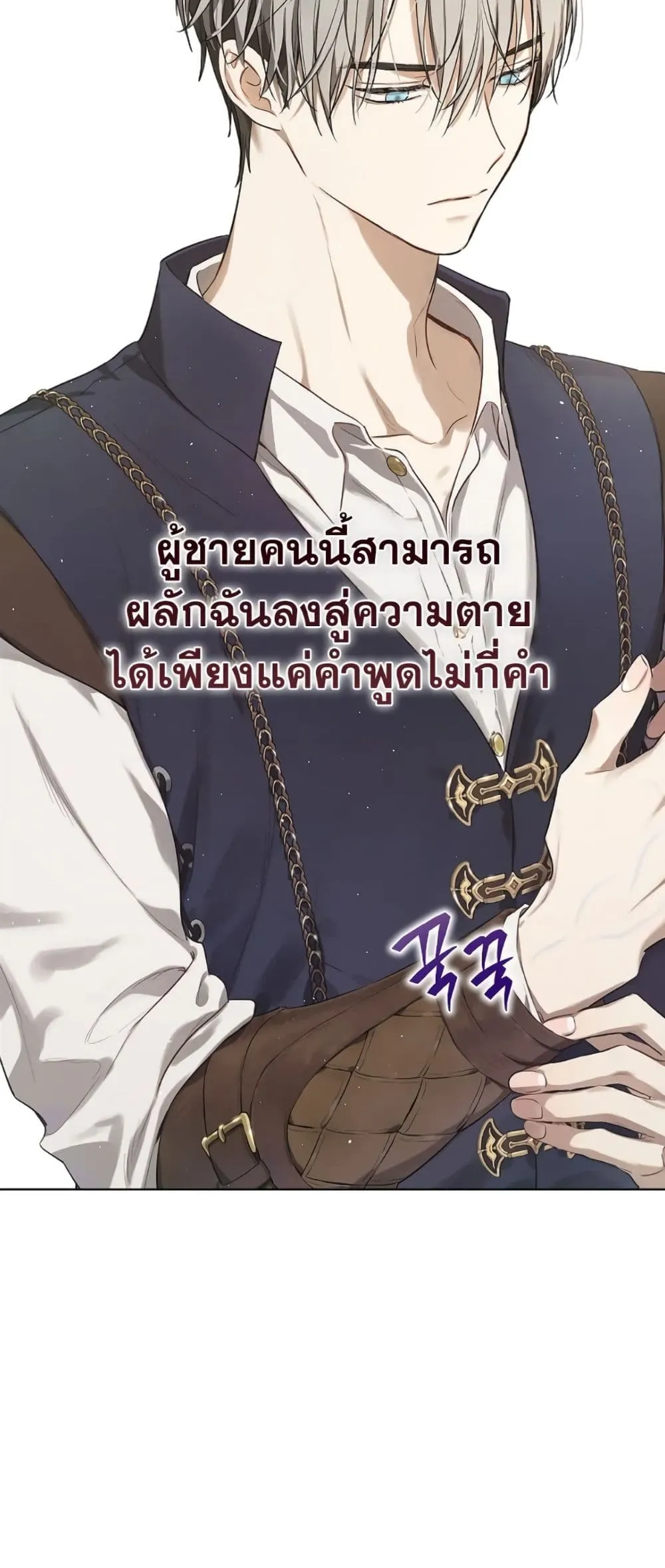 Manga-lc-com อ่านมังงะ อ่านการ์ตูน ออนไลน์ ฟรี The Forgotten Field ตอนที่ 1 2 3 4 5 6 7 8 9 10 11 12 13 14 ฟรี ไม่มีโฆษณา Manga-lc - อ่าน มังงะ อ่าน การ์ตูน ออนไลน์ อ่านมังงะ ฟรี