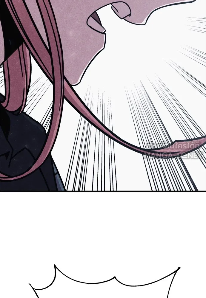 Zombie X Slasher ตอนที่ 29 รูปที่ 42