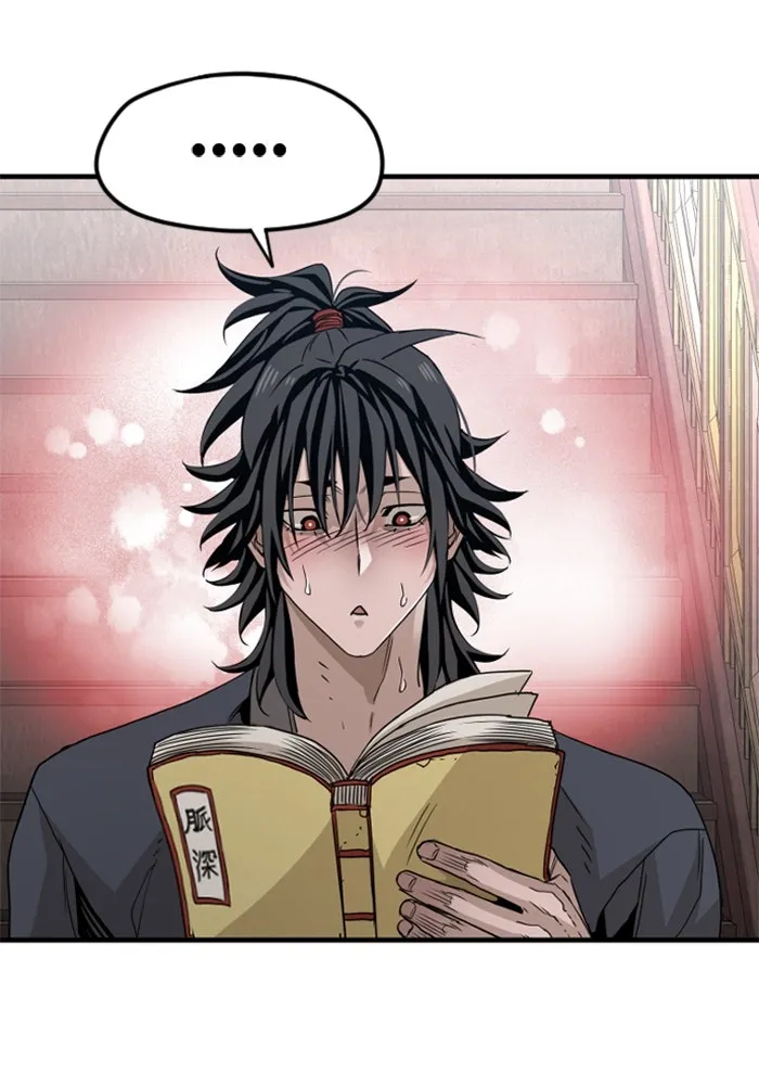 เส้นทางสู่เทพมาร ตอนที่ 6 รูปที่ 89