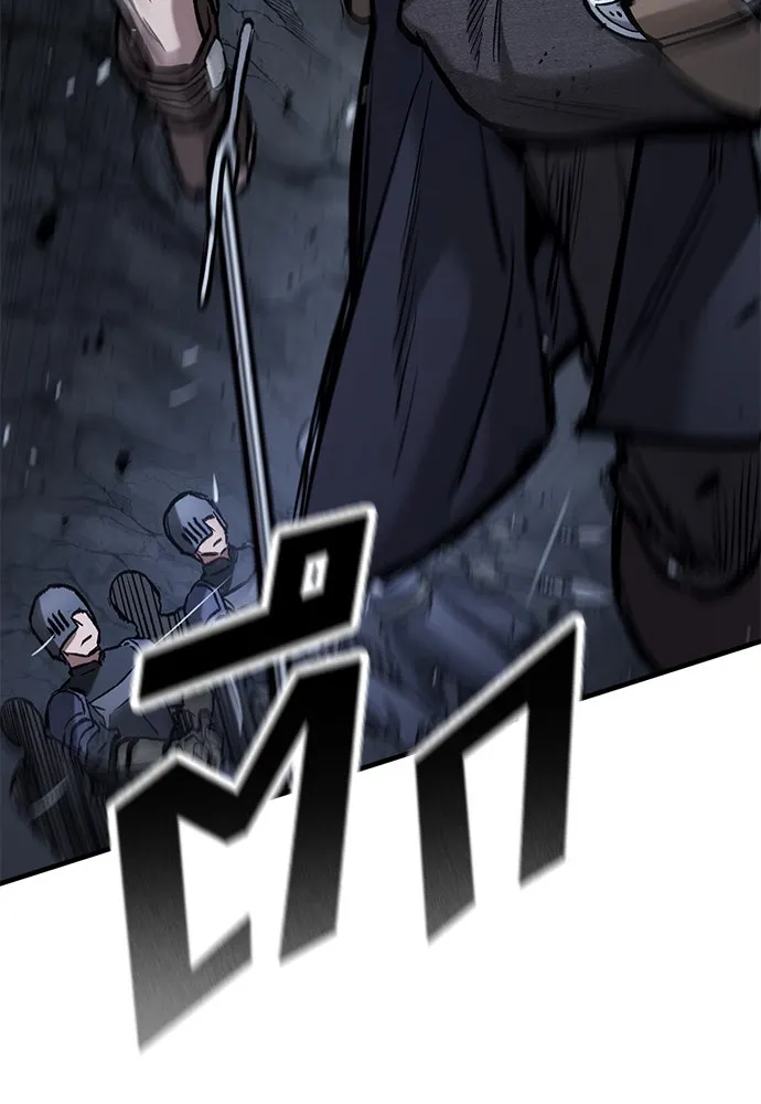 อัศวินวันเดียว ตอนที่ 52 รูปที่ 64