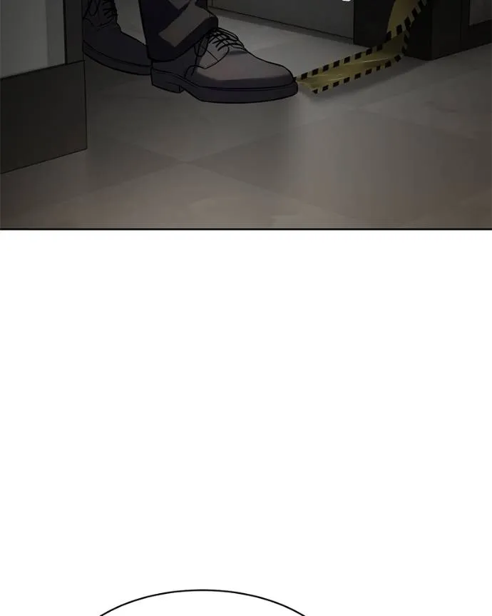 Baek XX ตอนที่ 106 รูปที่ 119