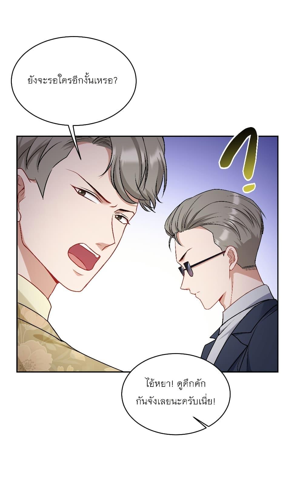 Manga-lc-com อ่านมังงะ อ่านการ์ตูน ออนไลน์ ฟรี Became a Billionaire After Dog Licking Improperly ตอนที่ 1 2 3 4 5 6 7 8 9 10 11 12 13 14 ฟรี ไม่มีโฆษณา Manga-lc - อ่าน มังงะ อ่าน การ์ตูน ออนไลน์ อ่านมังงะ ฟรี