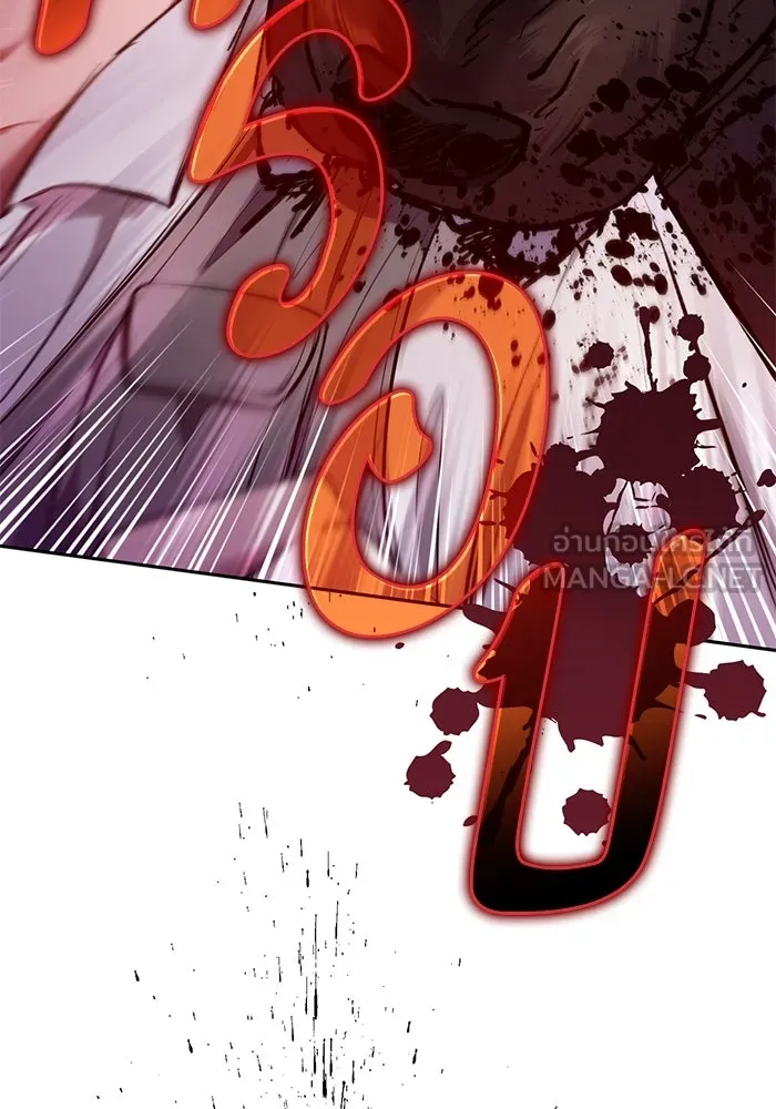 My S-Class Hunters ตอนที่ 104 ทั้งที่บอกให้พัก รูปที่ 102