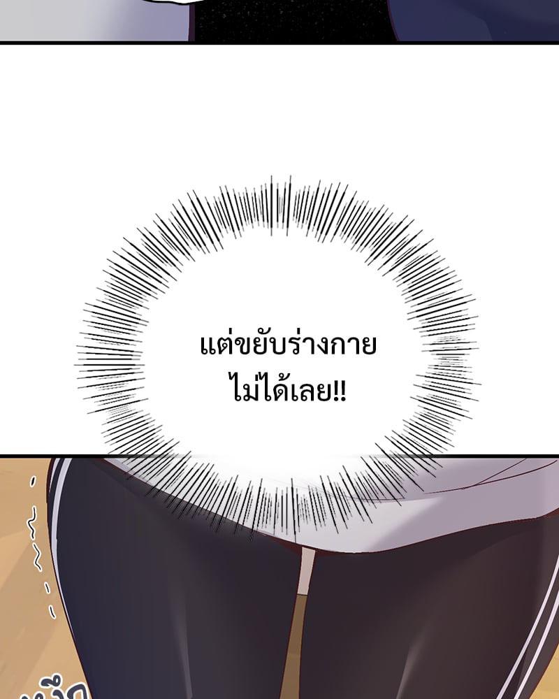 Doujin-Lc- อ่าน โดจิน มังฮวา เกาหลี ญี่ปุ่น จีน แปลไทย Playing On Hard Mode ตอนที่ 1 2 3 4 5 6 7 8 9 10 11 12 13 14 ฟรี ไม่มีโฆษณา อ่าน โดจิน Manhwa เกาหลี ญี่ปุ่น จีน เรามีครบ คัดมาให้เน้นๆ โดจิน 18+ รับประกันความฟินโดย  Doujin Lc