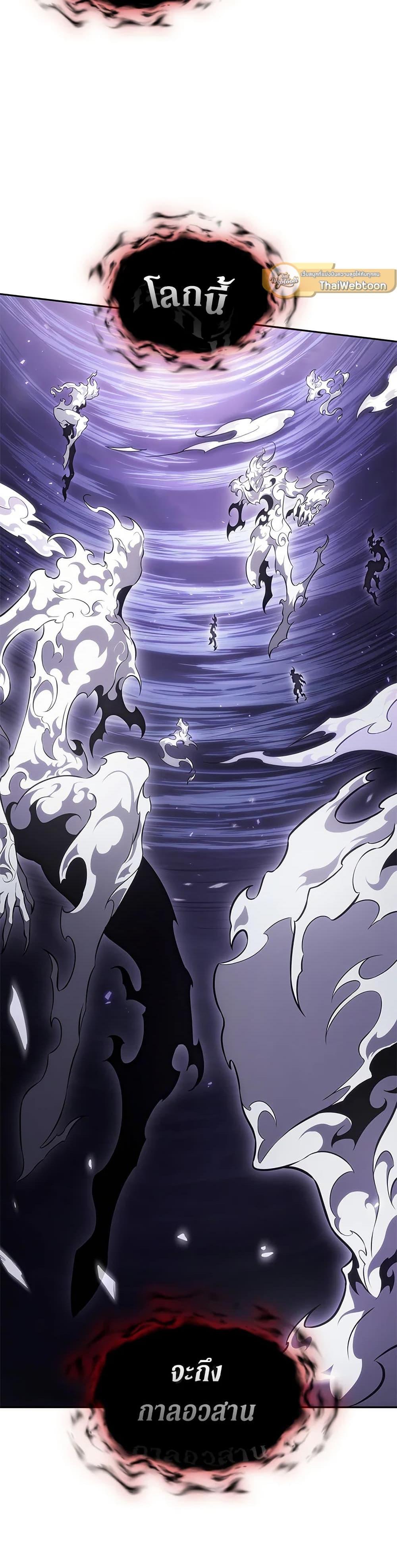 Manga-lc-com อ่านมังงะ อ่านการ์ตูน ออนไลน์ ฟรี Tomb Raider King ราชันย์จอมโจรปล้นสุสาน ตอนที่ 1 2 3 4 5 6 7 8 9 10 11 12 13 14 ฟรี ไม่มีโฆษณา Manga-lc - อ่าน มังงะ อ่าน การ์ตูน ออนไลน์ อ่านมังงะ ฟรี