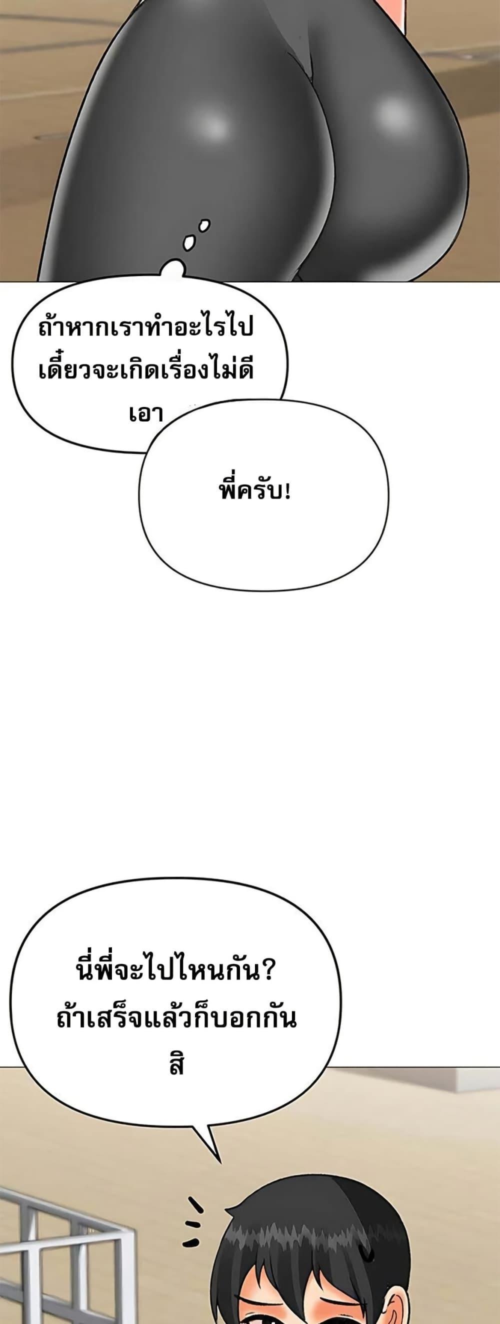 Doujin-Lc- อ่าน โดจิน มังฮวา เกาหลี ญี่ปุ่น จีน แปลไทย Troublesome Sister ตอนที่ 1 2 3 4 5 6 7 8 9 10 11 12 13 14 ฟรี ไม่มีโฆษณา อ่าน โดจิน Manhwa เกาหลี ญี่ปุ่น จีน เรามีครบ คัดมาให้เน้นๆ โดจิน 18+ รับประกันความฟินโดย  Doujin Lc