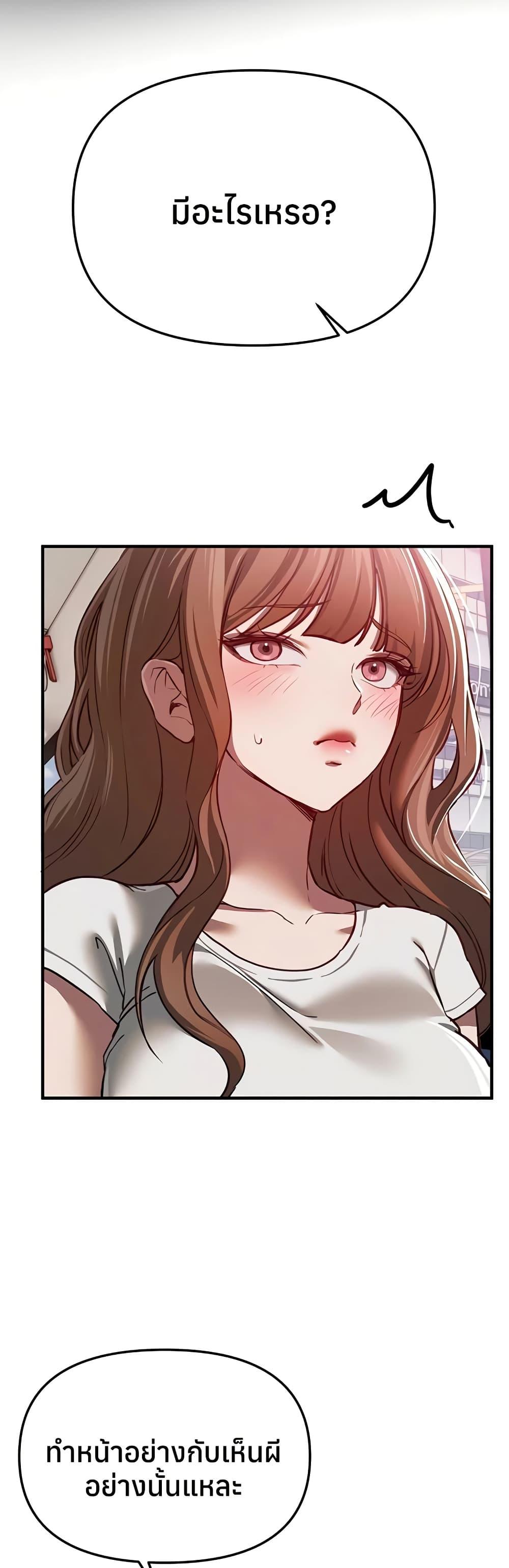 Doujin-Lc- อ่าน โดจิน มังฮวา เกาหลี ญี่ปุ่น จีน แปลไทย Beautiful Days ตอนที่ 1 2 3 4 5 6 7 8 9 10 11 12 13 14 ฟรี ไม่มีโฆษณา อ่าน โดจิน Manhwa เกาหลี ญี่ปุ่น จีน เรามีครบ คัดมาให้เน้นๆ โดจิน 18+ รับประกันความฟินโดย  Doujin Lc