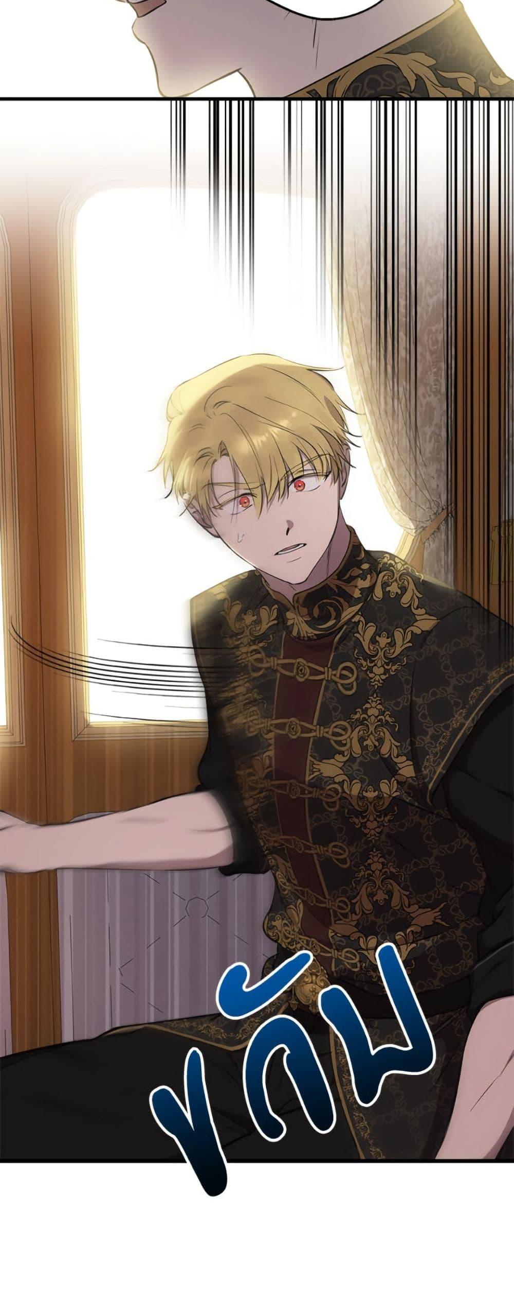 Manga-lc-com อ่านมังงะ อ่านการ์ตูน ออนไลน์ ฟรี The Strongest Characters in the World are Obsessed With Me ตอนที่ 1 2 3 4 5 6 7 8 9 10 11 12 13 14 ฟรี ไม่มีโฆษณา Manga-lc - อ่าน มังงะ อ่าน การ์ตูน ออนไลน์ อ่านมังงะ ฟรี