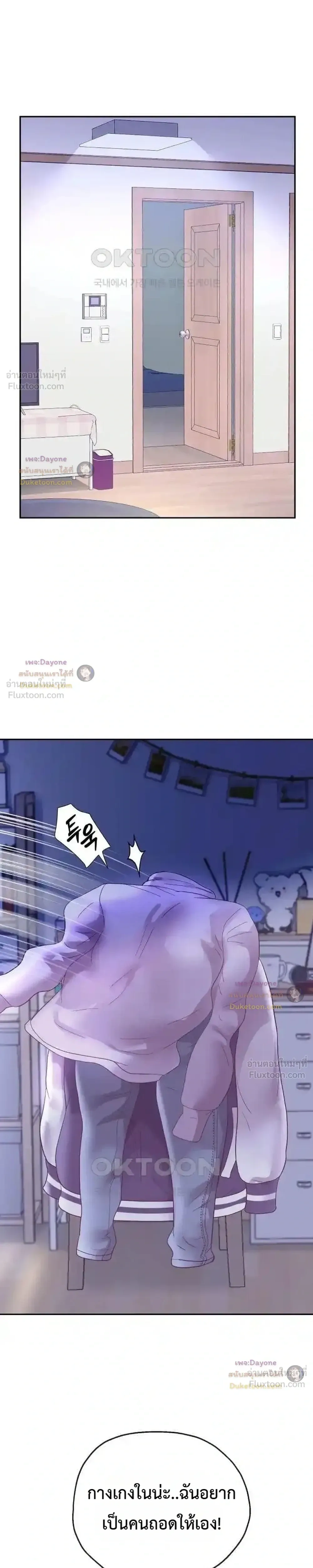 Doujin-Lc- อ่าน โดจิน มังฮวา เกาหลี ญี่ปุ่น จีน แปลไทย Reborn with a big dick! ขอเกิดใหม่ให้เจ้าโลกใหญ่ทีเถอะครับ! ตอนที่ 1 2 3 4 5 6 7 8 9 10 11 12 13 14 ฟรี ไม่มีโฆษณา อ่าน โดจิน Manhwa เกาหลี ญี่ปุ่น จีน เรามีครบ คัดมาให้เน้นๆ โดจิน 18+ รับประกันความฟินโดย  Doujin Lc