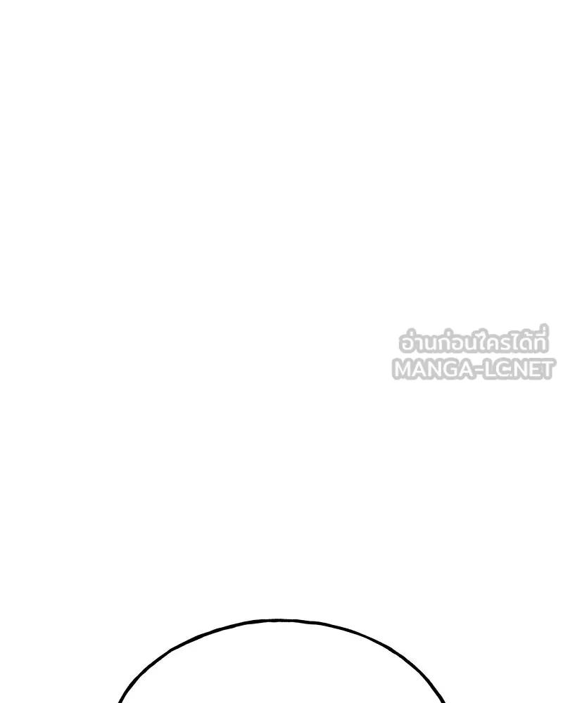 ปลูกผักพิชิตหอคอย ตอนที่ 24 รูปที่ 144