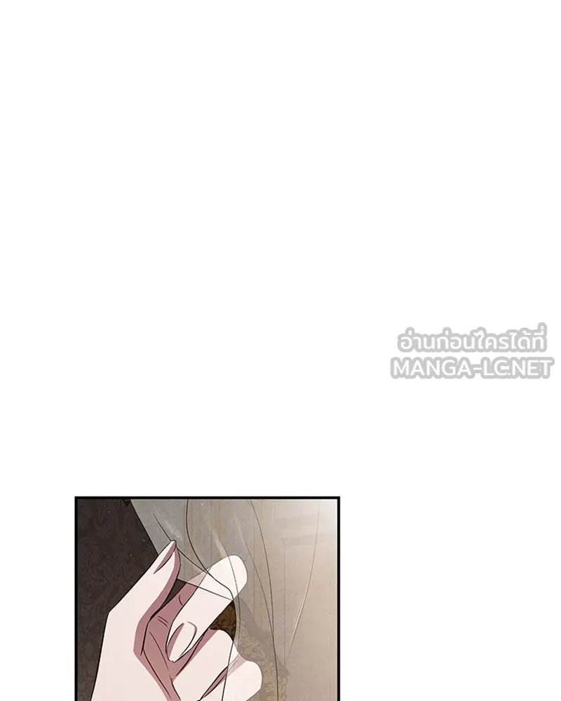โอ้ ศัตรูที่รัก ตอนที่ 51 รูปที่ 78