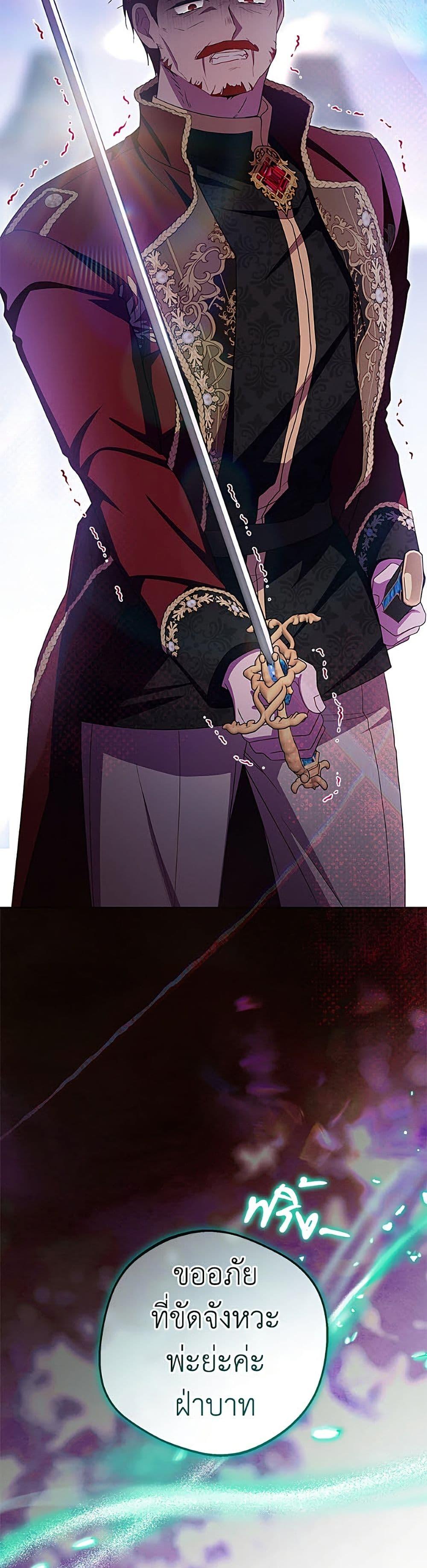 Manga-lc-com อ่านมังงะ อ่านการ์ตูน ออนไลน์ ฟรี The Villainess Is Shy In Receiving Love ตอนที่ 1 2 3 4 5 6 7 8 9 10 11 12 13 14 ฟรี ไม่มีโฆษณา Manga-lc - อ่าน มังงะ อ่าน การ์ตูน ออนไลน์ อ่านมังงะ ฟรี