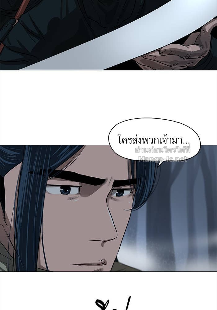 Doujin-Lc- อ่าน โดจิน มังฮวา เกาหลี ญี่ปุ่น จีน แปลไทย องครักษ์แห่งอัครสกุลจาง ตอนที่ 1 2 3 4 5 6 7 8 9 10 11 12 13 14 ฟรี ไม่มีโฆษณา อ่าน โดจิน Manhwa เกาหลี ญี่ปุ่น จีน เรามีครบ คัดมาให้เน้นๆ โดจิน 18+ รับประกันความฟินโดย Doujin Lc