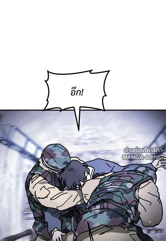 Manga-lc-com อ่านมังงะ อ่านการ์ตูน ออนไลน์ ฟรี วันดีคืนดี โซลก็ ตอนที่ 1 2 3 4 5 6 7 8 9 10 11 12 13 14 ฟรี ไม่มีโฆษณา Manga-lc - อ่าน มังงะ อ่าน การ์ตูน ออนไลน์ อ่านมังงะ ฟรี