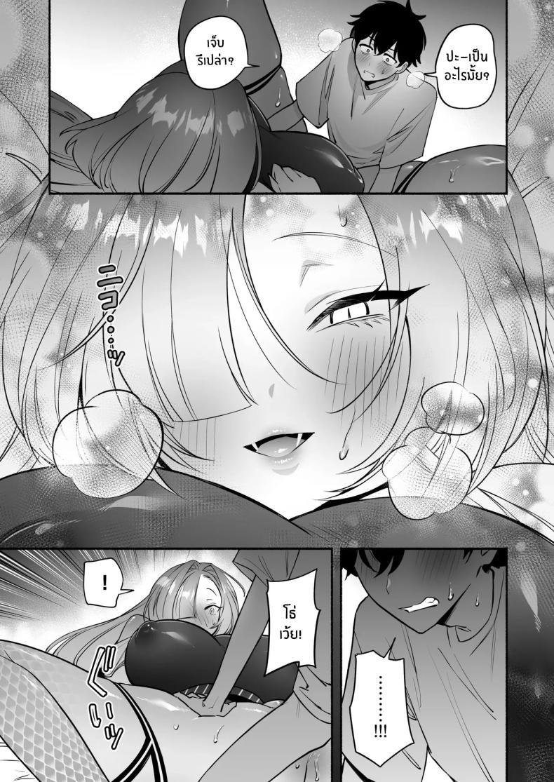 Doujin-Lc- อ่าน โดจิน มังฮวา เกาหลี ญี่ปุ่น จีน แปลไทย สมดั่งปราถนา[Momofes (Oki Nagomi, Buki)] Hebigamisama ni Miirarete ตอนที่ 1 2 3 4 5 6 7 8 9 10 11 12 13 14 ฟรี ไม่มีโฆษณา อ่าน โดจิน Manhwa เกาหลี ญี่ปุ่น จีน เรามีครบ คัดมาให้เน้นๆ โดจิน 18+ รับประกันความฟินโดย  Doujin Lc