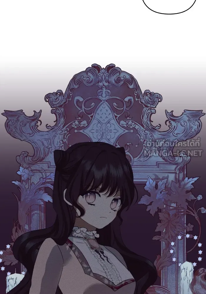 บุตรสาวของดยุกปีศาจ ตอนที่ 120 รูปที่ 39